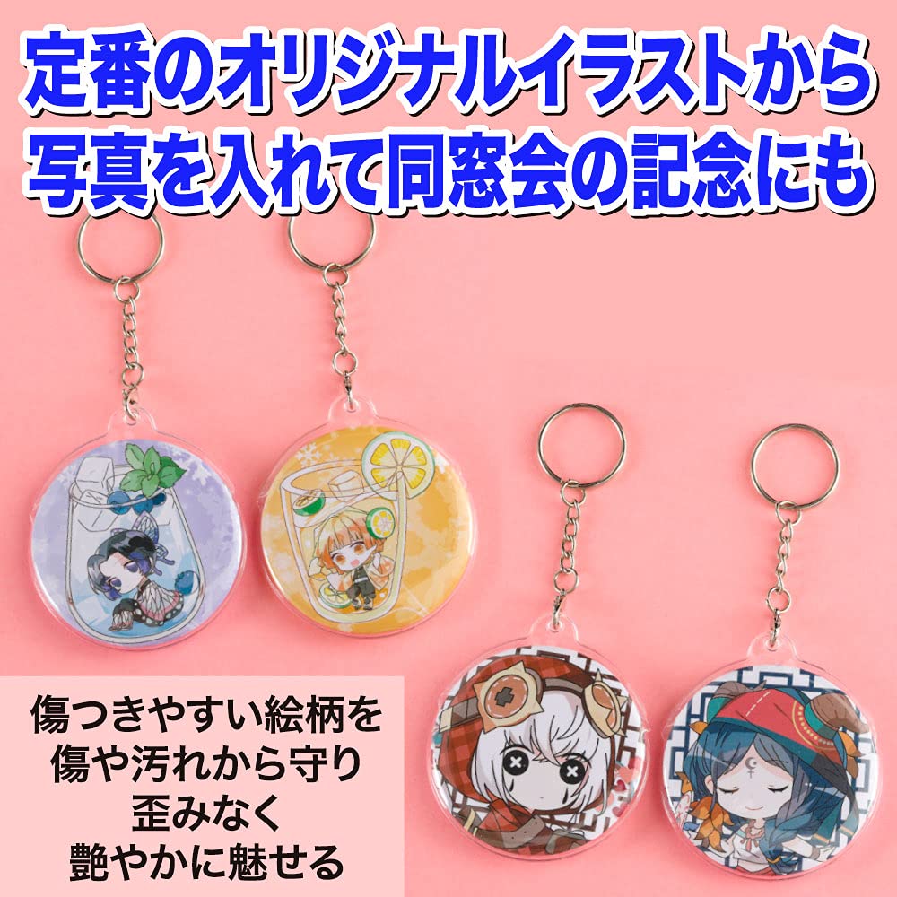 Amazon.co.jp: AllBright 缶バッジカバー 缶バッジ カバー