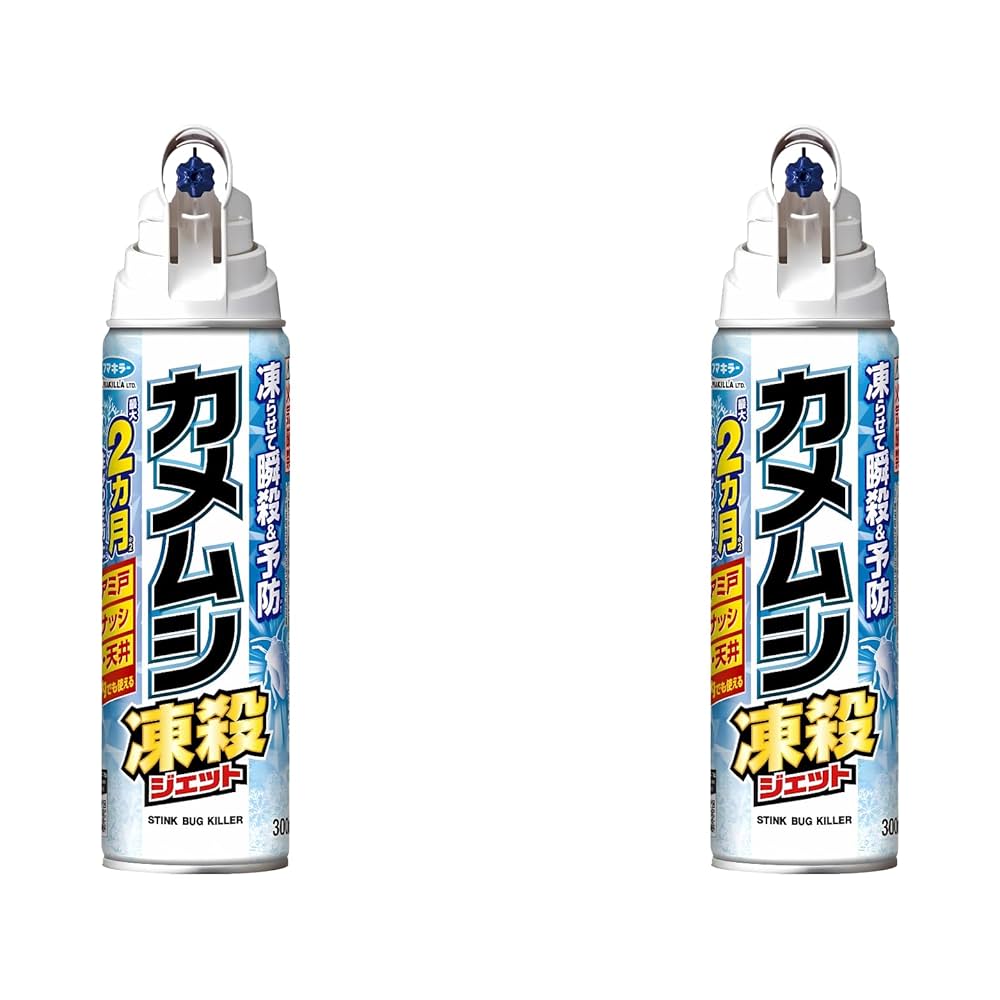 Amazon.co.jp: カメムシ 凍殺ジェット 冷凍スプレー 瞬殺＆予防