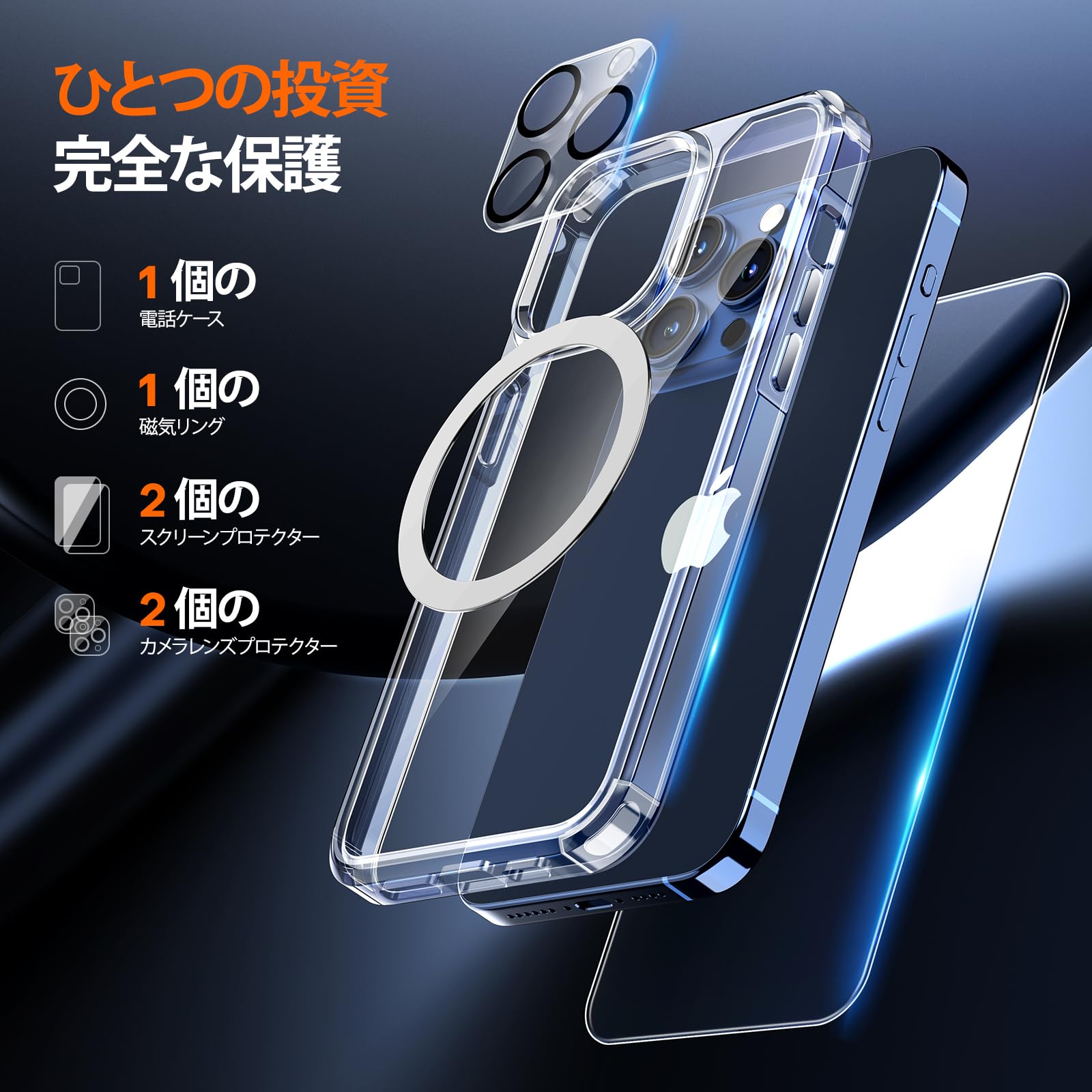 TAURI 5イン1 iPhone 15 用ケース [黄ばみません] Amazon.co.jp: TAURI 5イン1 iPhone 15 Pro用ケース [黄ばみませ
