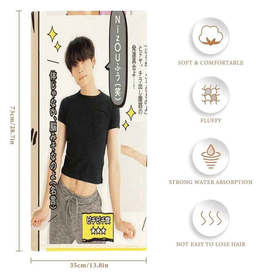 SixTONES ツアーT バック タオル imgrc0084193761.jpg