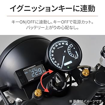 jy01239になります かんたん！電源取出しハーネス Rebel250（'17～'19）ヘッド