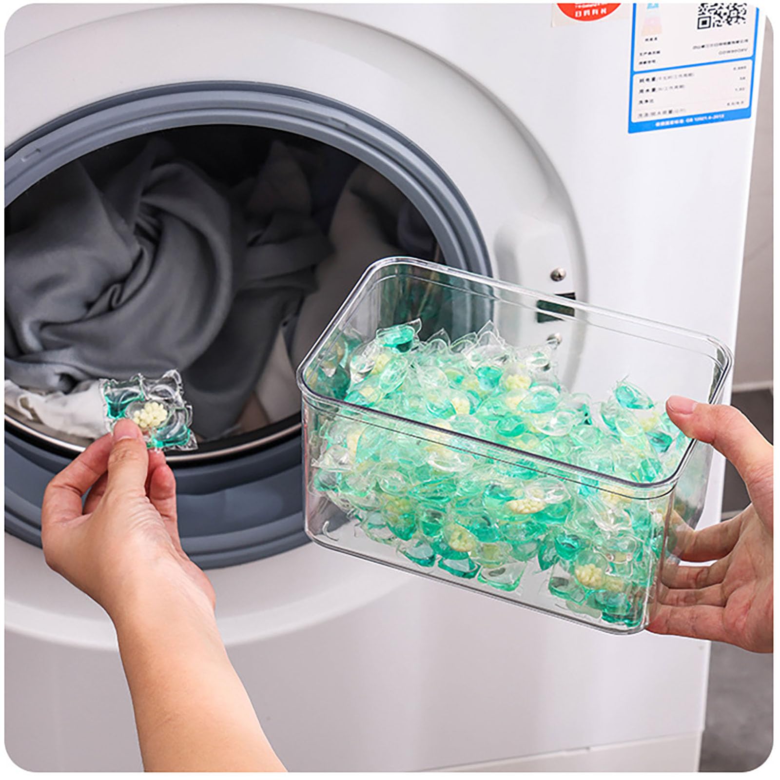 Amazon｜洗剤ストッカー 洗剤ケース ジェルボール 容器 洗濯