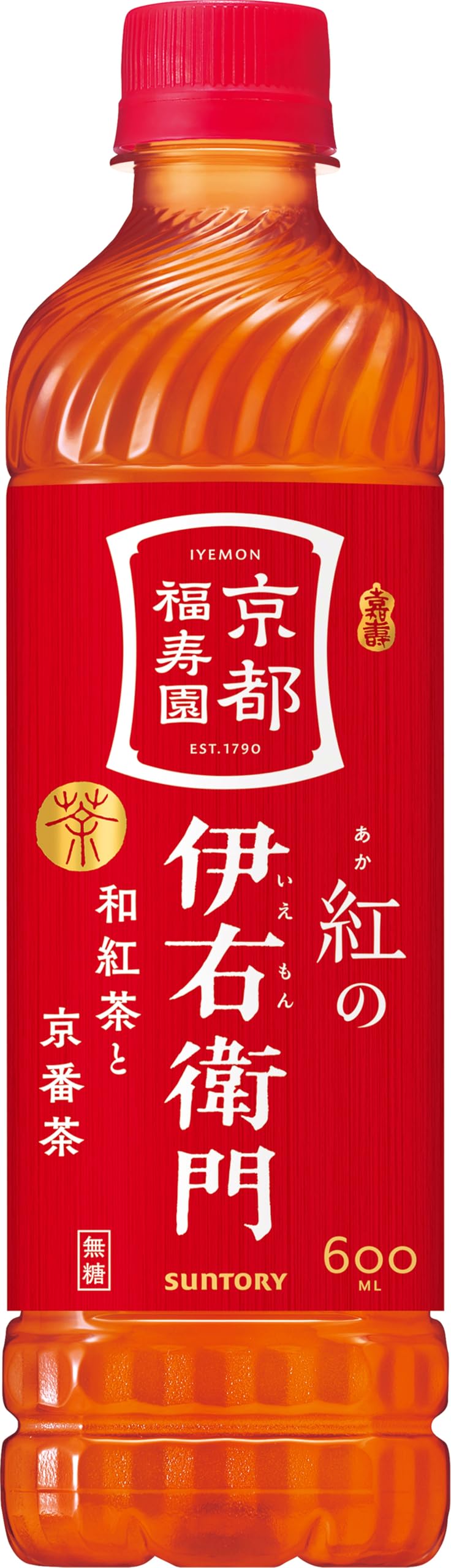 サントリー 伊右衛門 紅の伊右衛門 お茶 600ml×24本