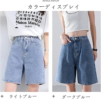 Amazon.co.jp: [TAO-XIA] レディース ショートパンツ デニム ハーフ