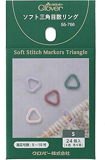 クロバー(Clover) ソフト三角目数リング S 4色 各6個入 CL55-766