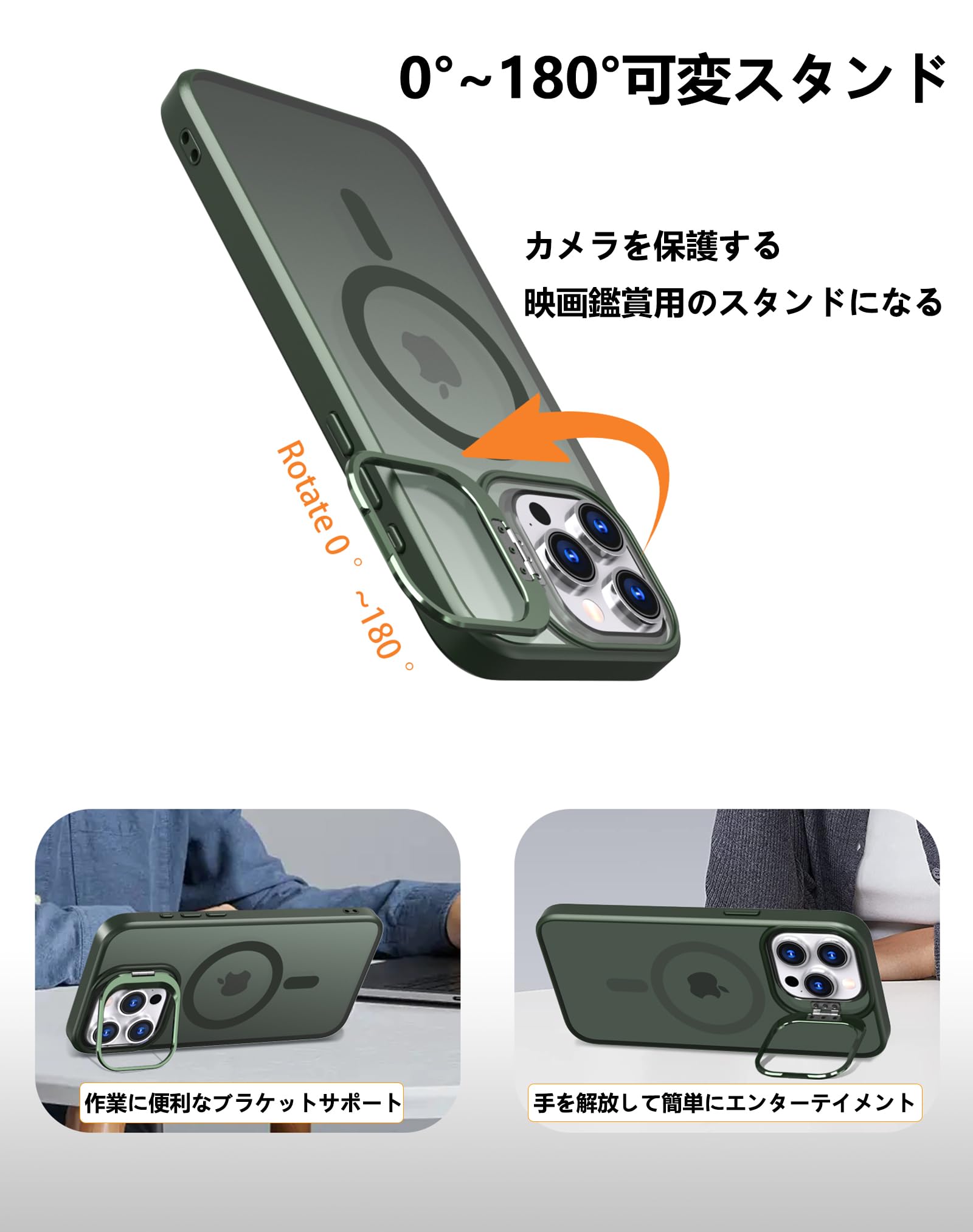Amazon.co.jp: 【強化フィルム2枚付き】HCXLYP iPhone 13 Pro Max