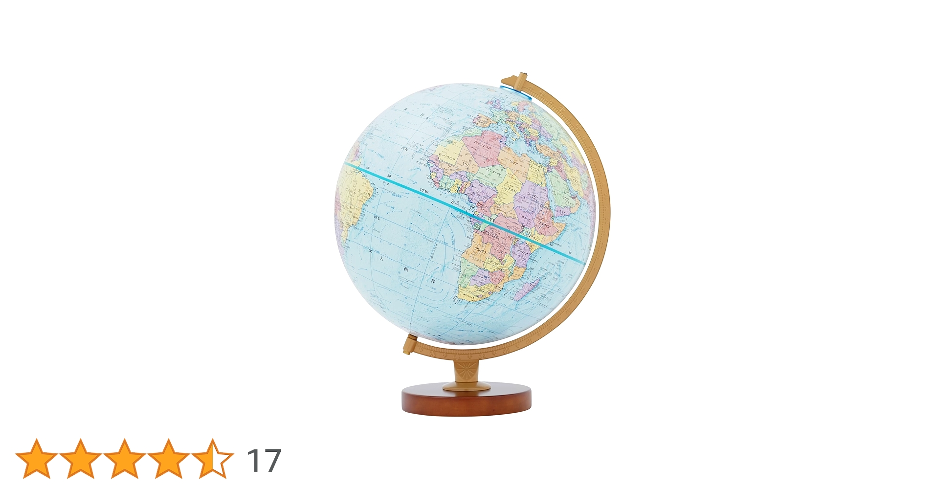 Amazon | リプルーグル 地球儀 エンデバー型 ブルーオーシャン