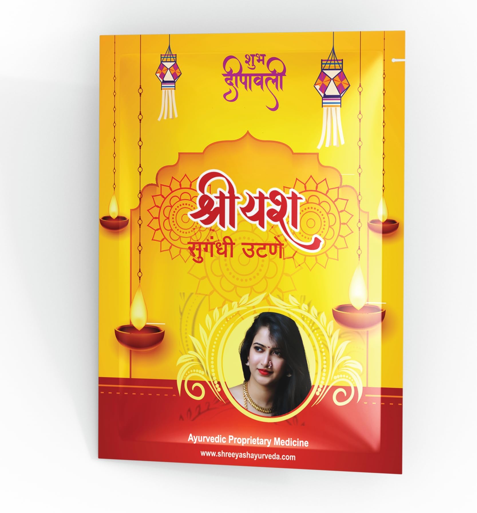 Shreeyash Sugandhi Utane, Prepared with 100% Ayurvedic ingredients, Ayurvedic Ubtan For Diwali 25 gm Pack of 4