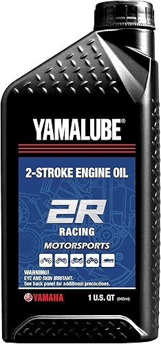 Yamaha LUB-2STRK-R1-12 Yamalube aceite para motor de 2 tiempos - 1 botella de 1 cuarto LUB2STRKR112, fabricado por Yamaha