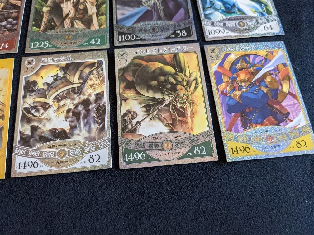 Amazon.co.jp: 悠久の車輪 キラあり カード セット : おもちゃ