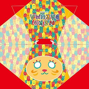 Amazon.co.jp: トーヨー 折り紙 猫だらけ 彩り千代紙 15cm角 8柄