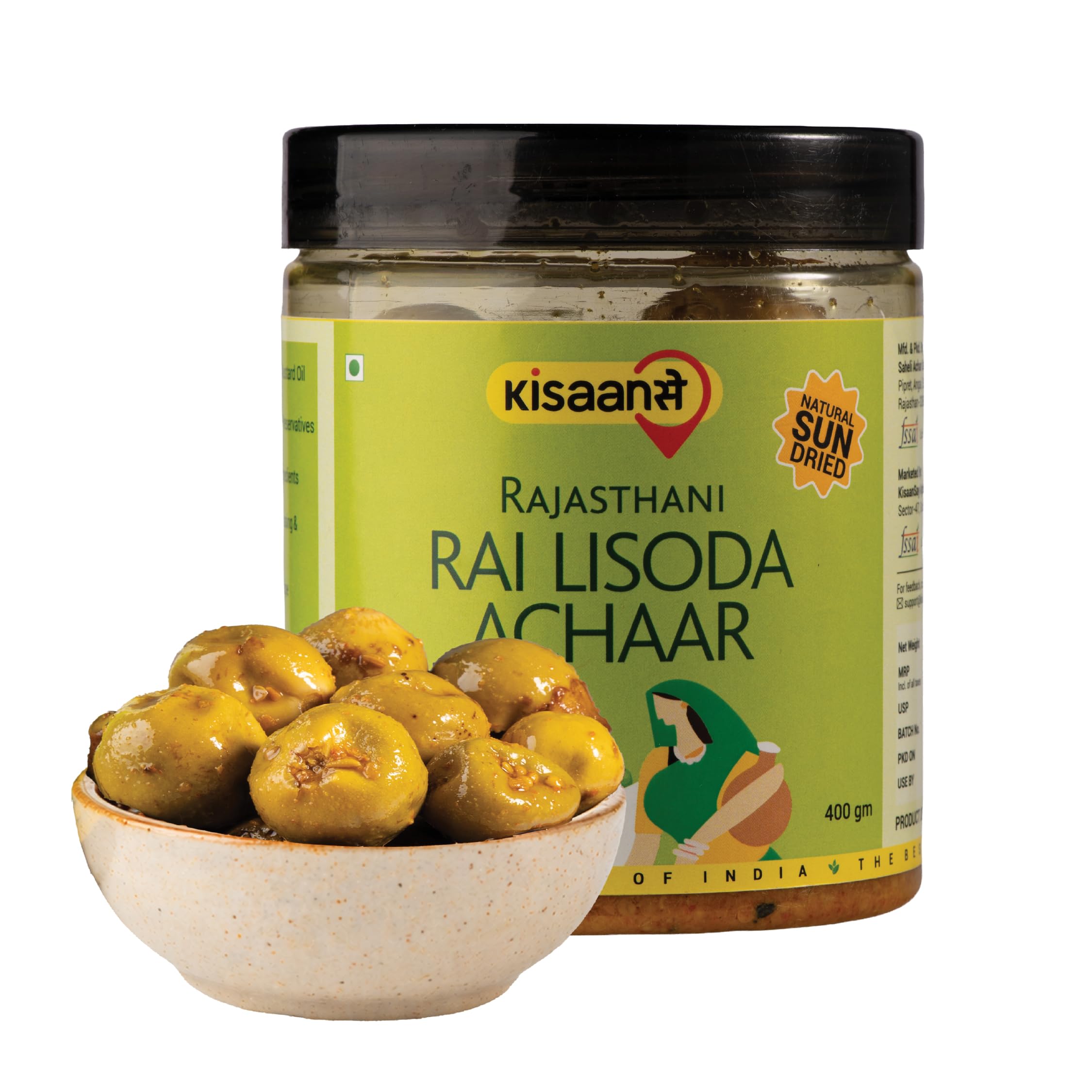 KisaanSay Indian Olive and Rai Pickle| Raai Lisoda ka achaar | Rai Lisoda achar | 400 GM | Traditional Spicy & Tangy | No Preservatives, No Vinegar | Made in Pure Mustard Oil | Sun-Dried | Homemade Taste | Plastic Jar | No Onion & No Garlic | jalpai | lasora | lasoda | Glue Berry and Mustard Pickle |-image-19