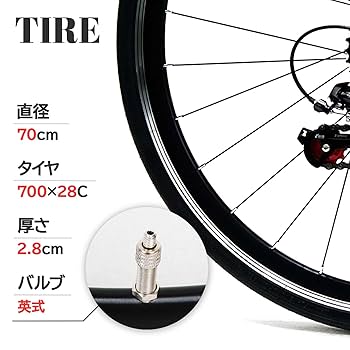 Amazon | 【最軽量モデル】クロスバイク シマノ製 21段変速