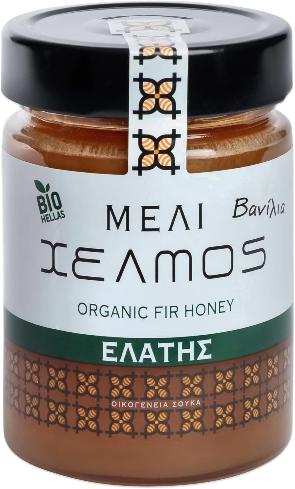 Rare Organic Greek Black Fir Honey 450g