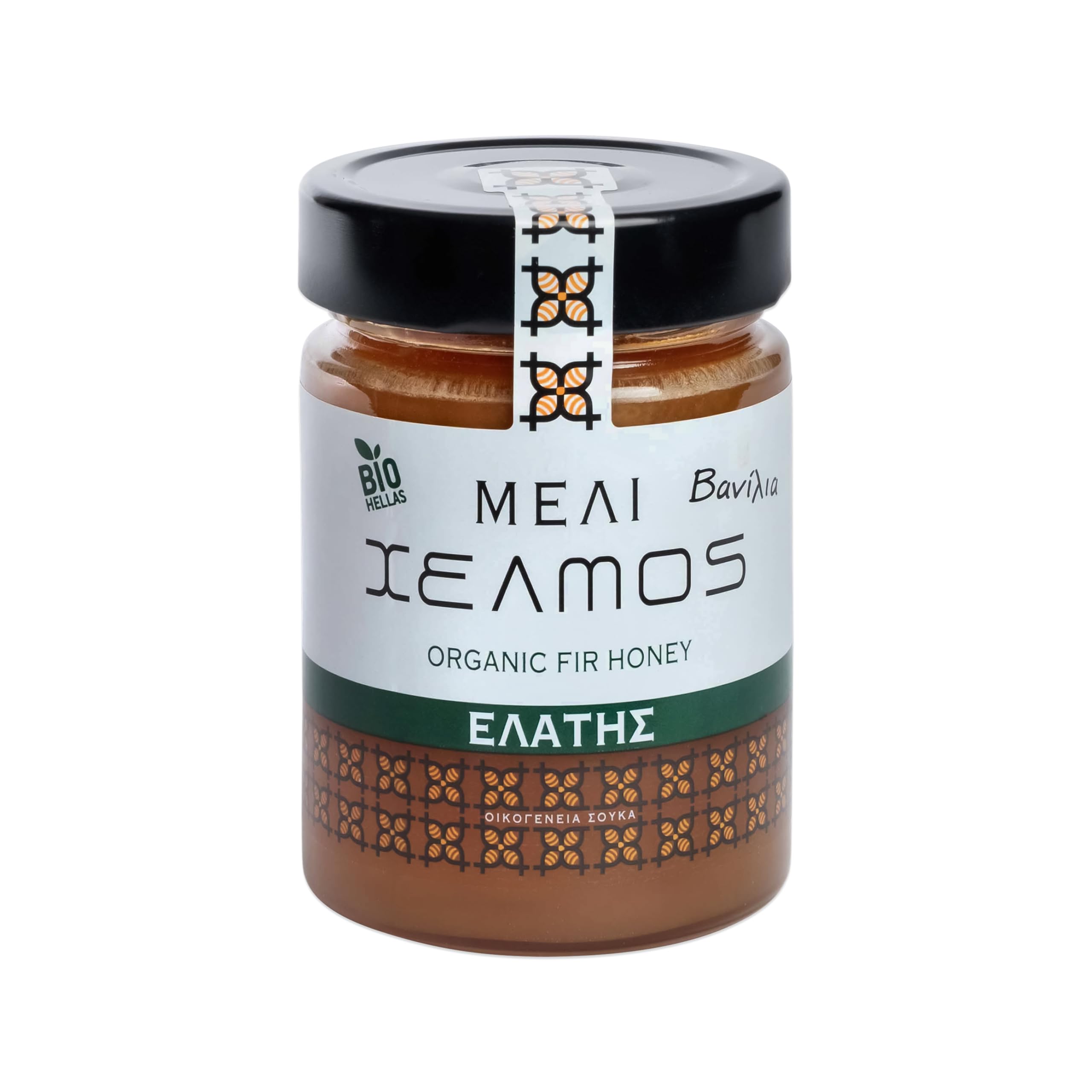 Organic Greek Black Fir Honey (Vanilla Fir) 450g – Premium Organic Forest Honey