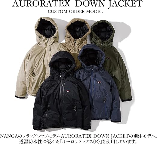 Amazon | [NANGA ナンガ] 別注 AURORATEX DOWN JACKET オーロラ