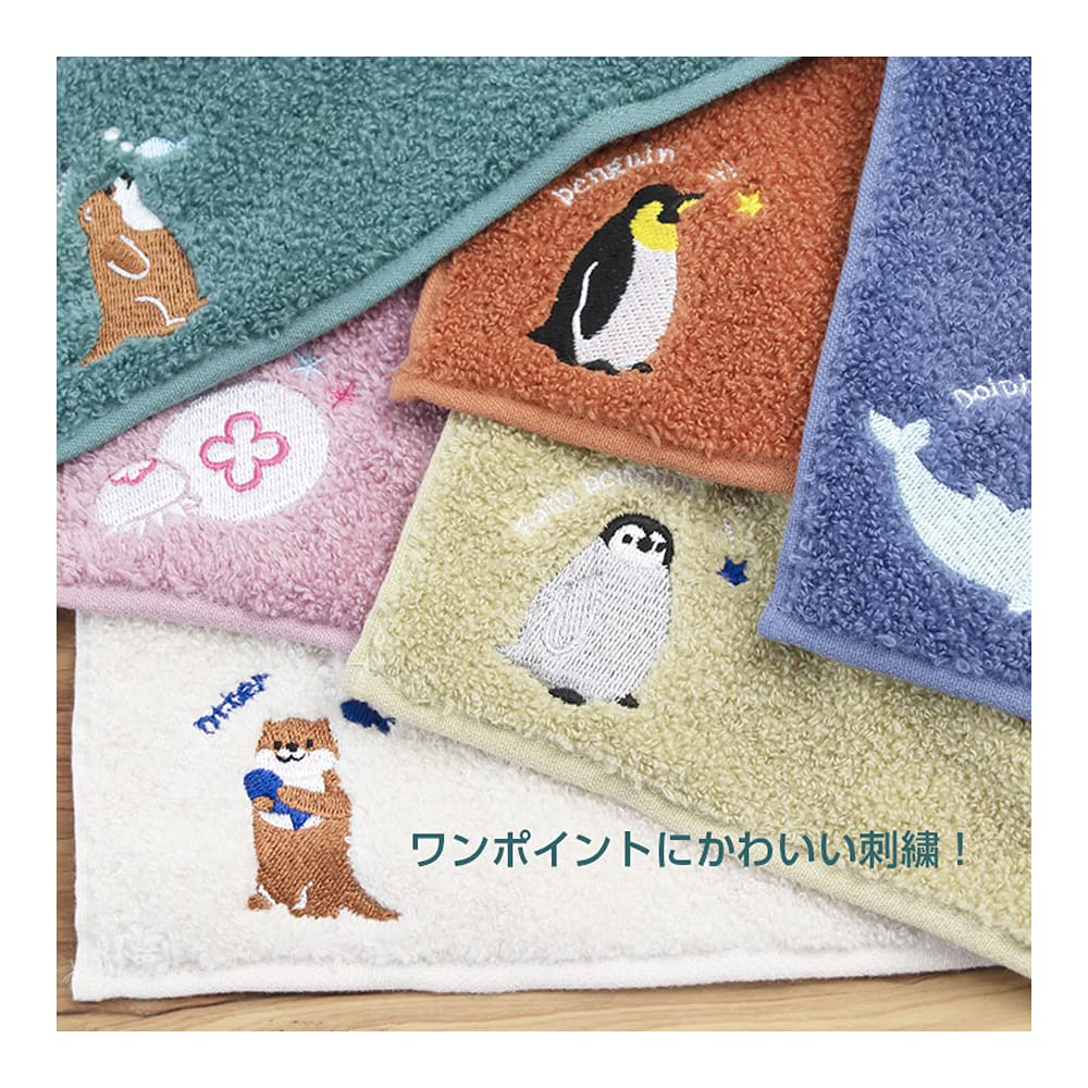 Amazon.co.jp: 今治タオル ブランド認定 タオルハンカチ