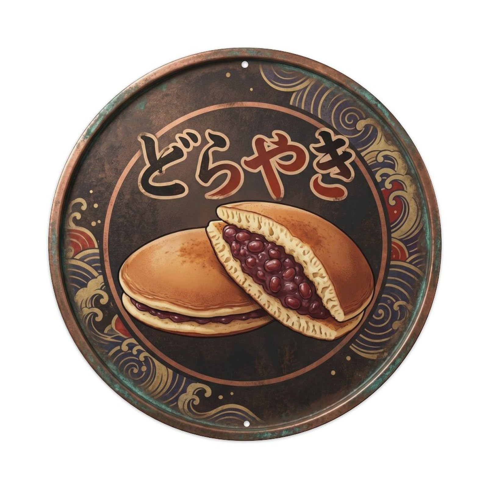 Cxhjca 8X8inch(20X20cm) Japanese Dorayaki Sweet Pancake Retro Dessert Wagashi Metal Tin Sign