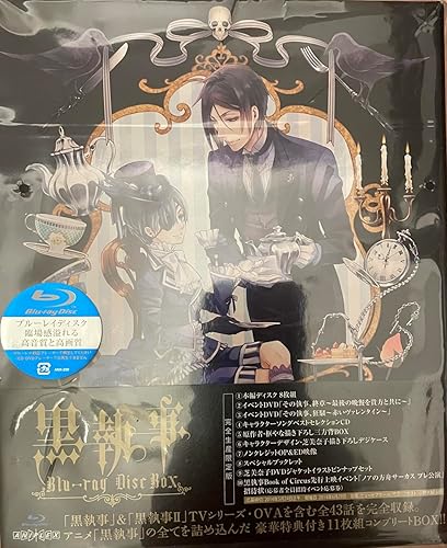 Amazon.co.jp: 「黒執事」Blu-ray Disc BOX(完全生産限定版) : 坂本