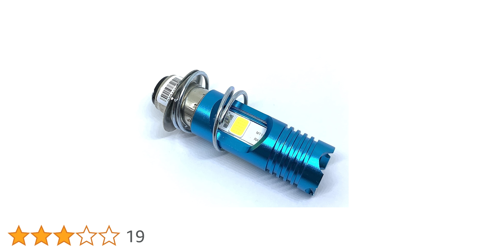 Amazon | 【U-Style】 8Wバイク用LEDヘッドライトT15/PH12タイプ
