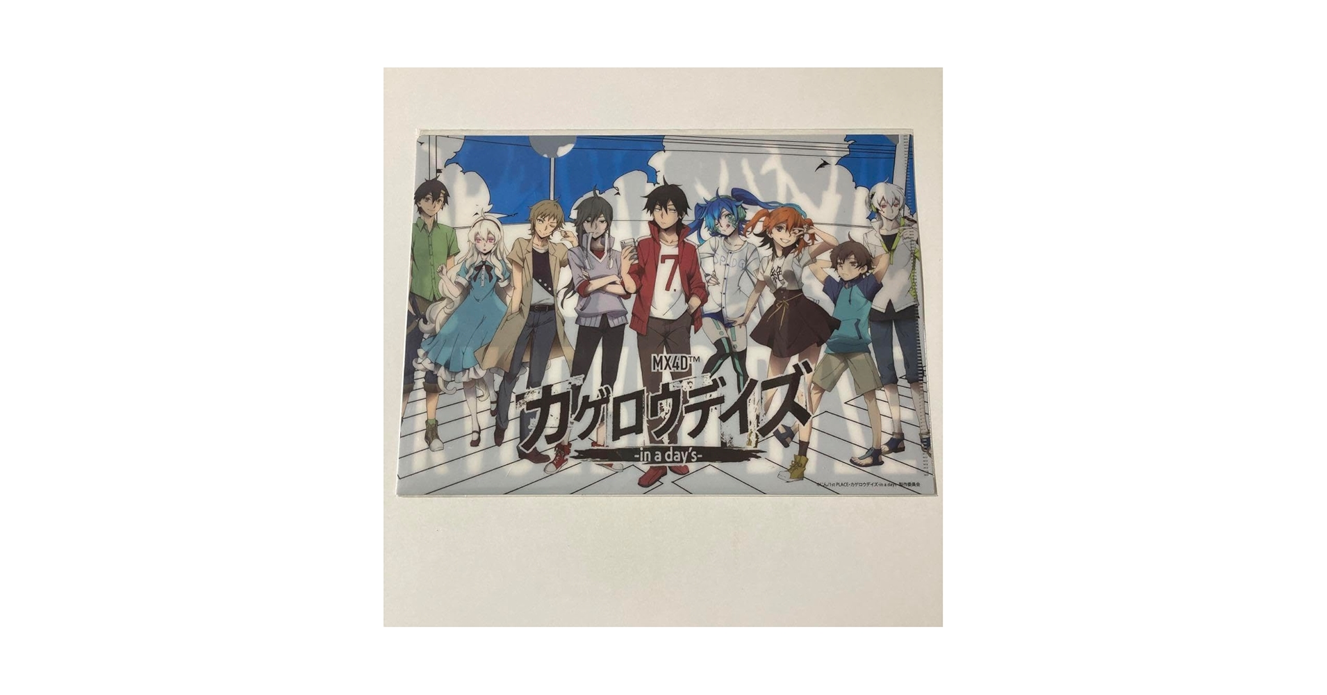 カゲロウデイズ　クリアファイルまとめ売り カゲロウデイズ クリアファイル7枚セット - メルカリ