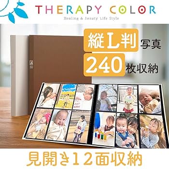 【新品】ナカバヤシ　セラピーカラー　12冊セット　6面ポケット　L判　240枚 ナカバヤシ アルバム 大容量 見開き12ポケット セラピーカラー