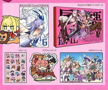 ワダメモ C95,97,99,105 新刊セット ワダアルコ　コミケ ワダアルコ🌹 on X: 