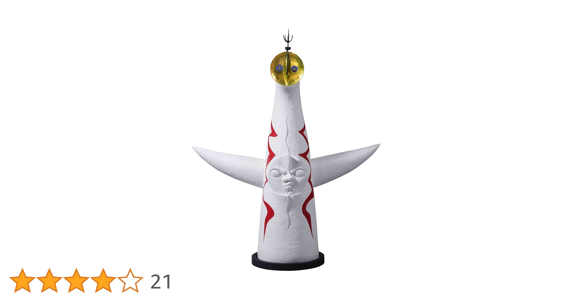 Amazon | 1/144スケール 太陽の塔 塗装済み完成モデル