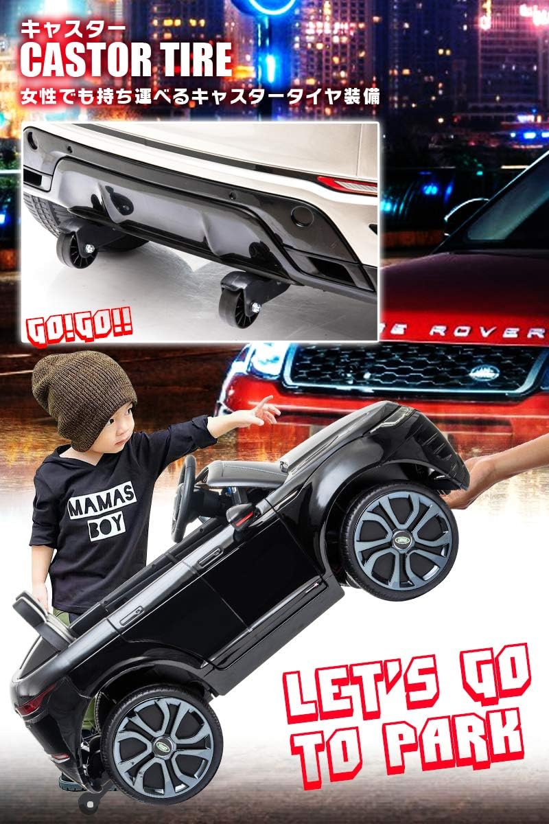 Amazon 電動乗用カー 電動乗用ラジコン ランドローバー レンジローバー イヴォーク Range Rover Evoque ライセンス 電動乗用ラジコンカー 乗用玩具 電動カー 車のおもちゃ 乗物玩具 ブラック 電動乗用 おもちゃ