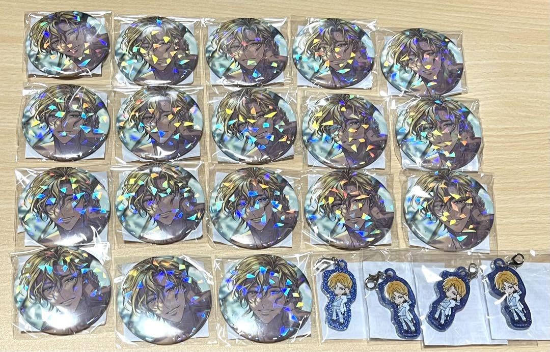 ゆめくろ エミリオ 缶バッジ 感謝のリボンに愛を束ねて 68点 ゆめくろ】エミリオ（感謝のリボンに愛を束ねて／星4）のスキル