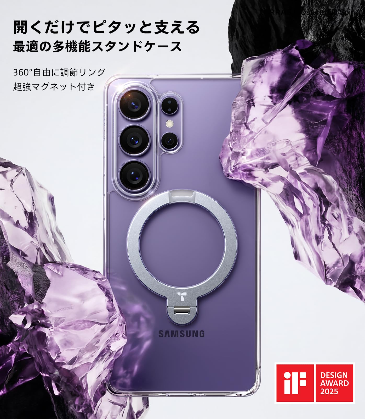Amazon.co.jp: TORRAS Galaxy S26 Ultra 用 ケース Ostand Q3 Spin 360
