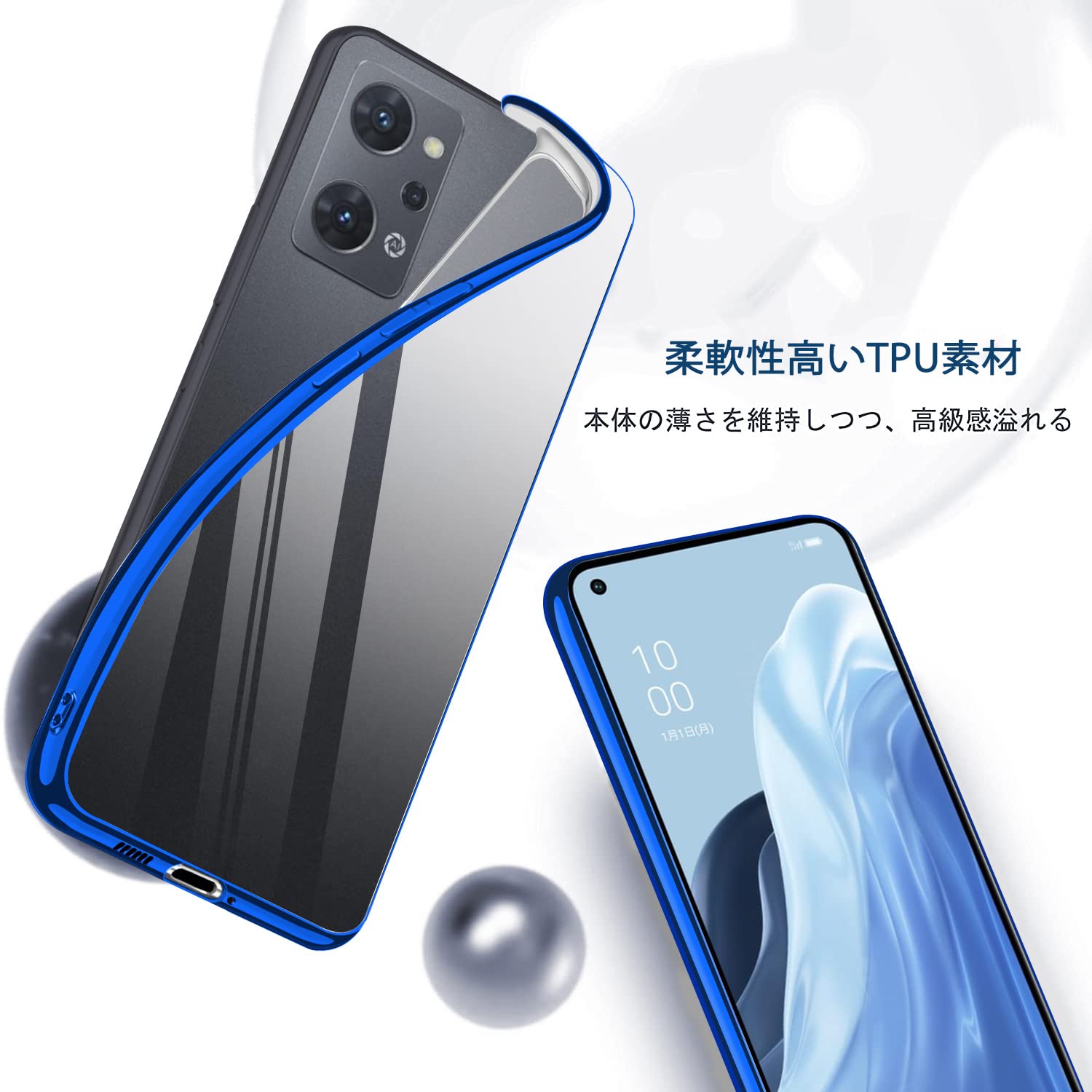 Amazon.co.jp: OPPO Reno9 A ケース クリア Reno 7 a カバー 