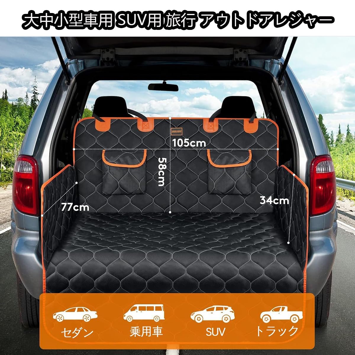 Amazon.co.jp: 2025新型 スバルレヴォーグ レイバック4BA-VN5 と互換性