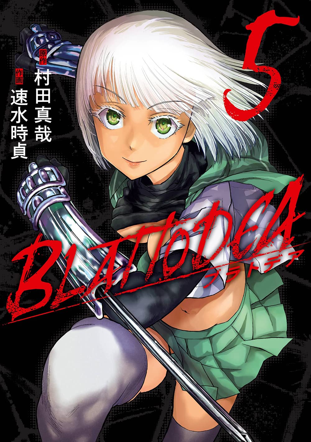 71fYqdlMXmL.jpg
