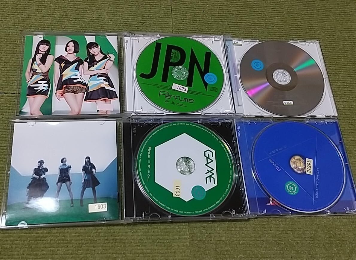Amazon.co.jp: 【名盤セット！】Perfume CDアルバム COSMIC EXPLORER