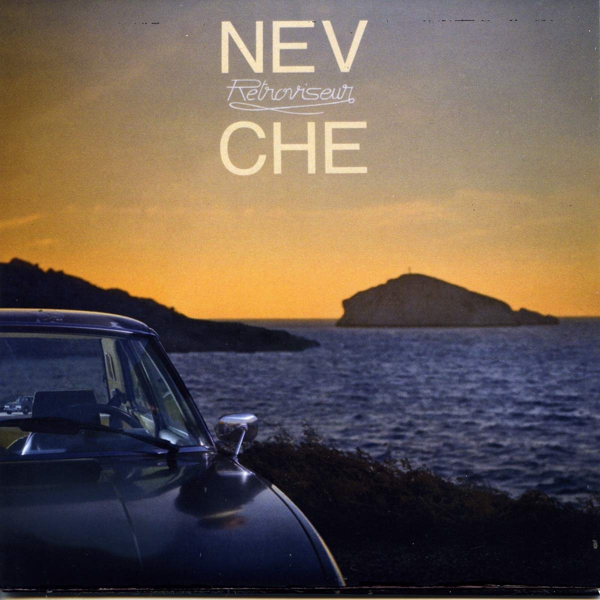 Retroviseur [Audio CD]