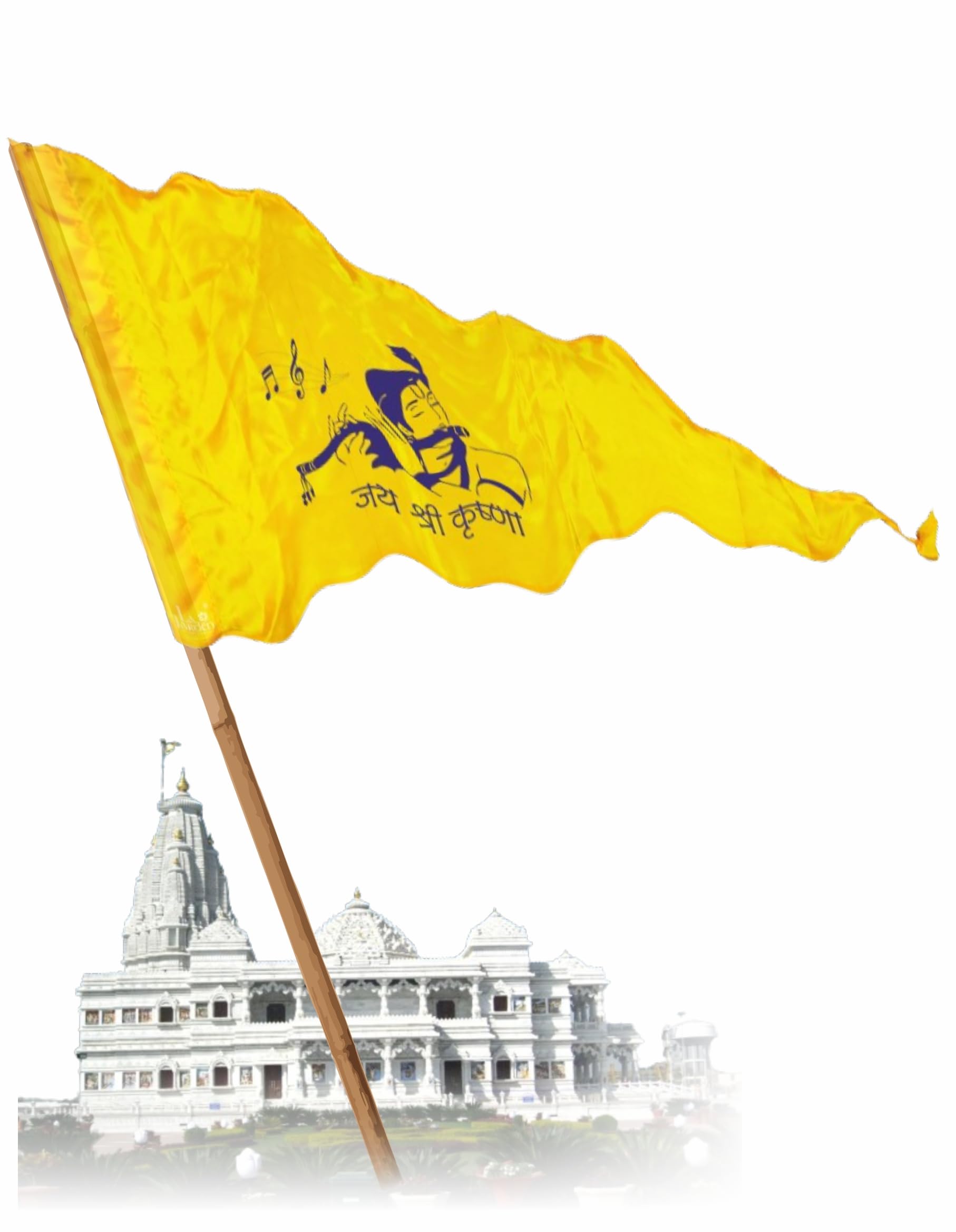 La Jarden LARGE 3x4.5 feet Shri Krishna peaceful yellow silky satin flag for Home, Temple, Banke bihari ji ka jhanda, Iskcon temple flag, Murli wala shyam ka jhanda, Religious assembly or procession, Dwarkadheesh temple flag [size 36x54 inches] (B0C3Z8FXJM) Amazon Price History, Amazon Price Tracker