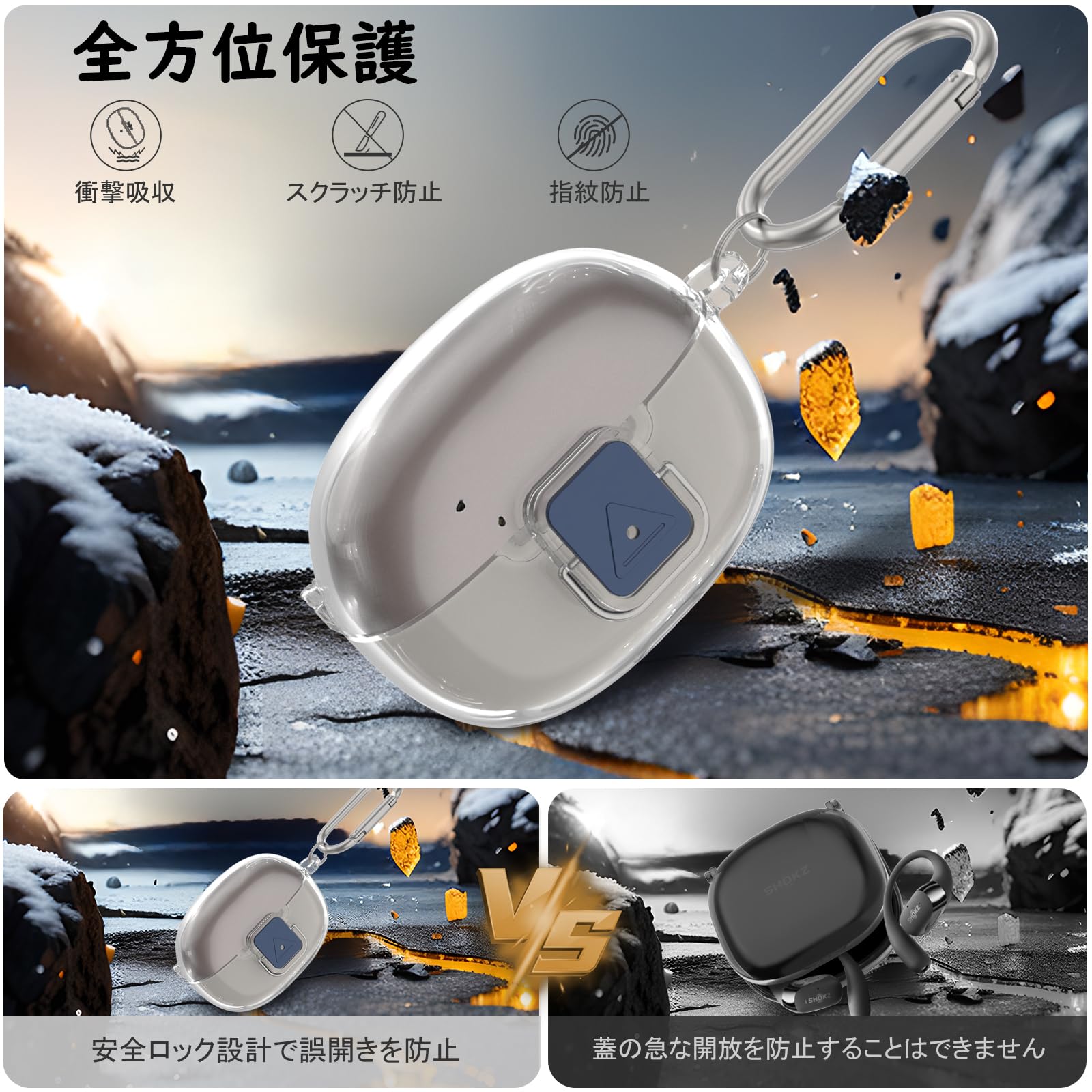 Amazon | For SHOKZ OpenDots ONE・OpenDots 2 ケース TPU一体型 全