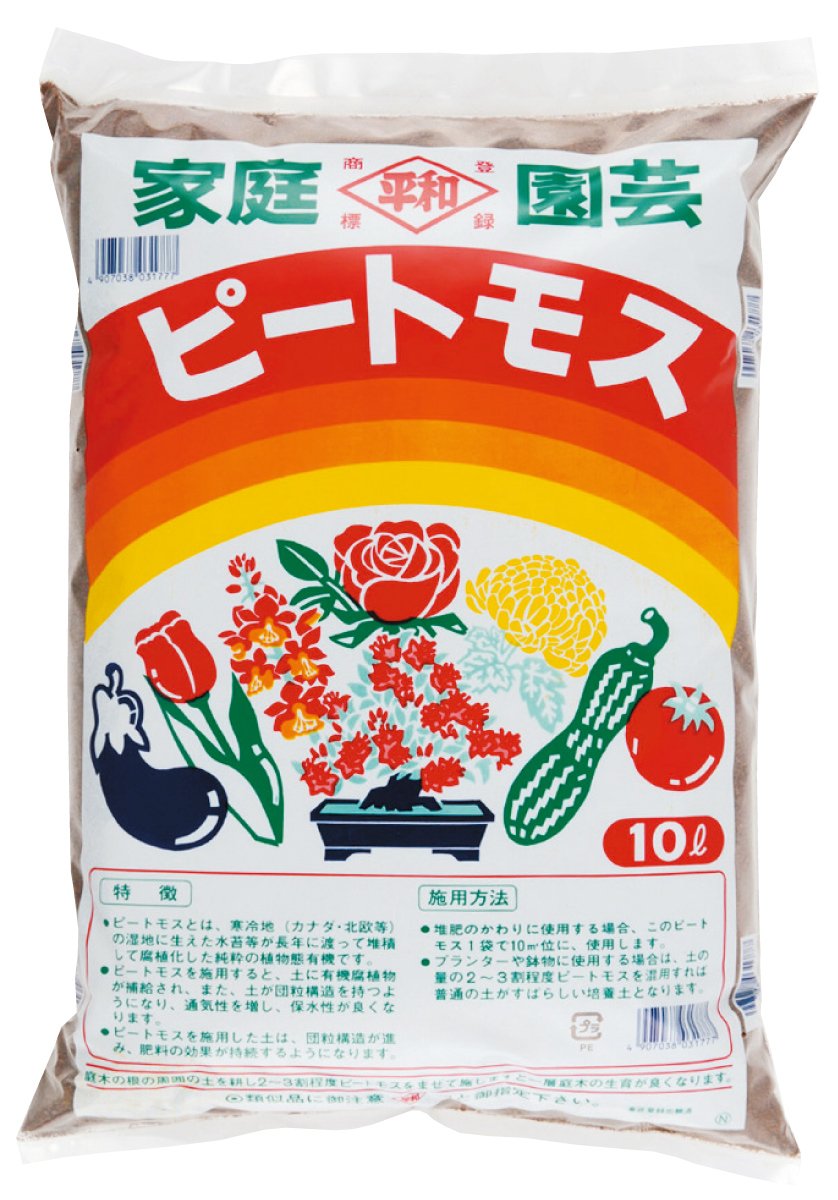 Amazon | 平和 ピートモス 10リットル | 肥料・土壌改良剤