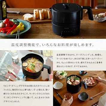 Siroca Hot Pot SK-M151 Japan Import - 1.5L Black Cordless Double Wall Kettle