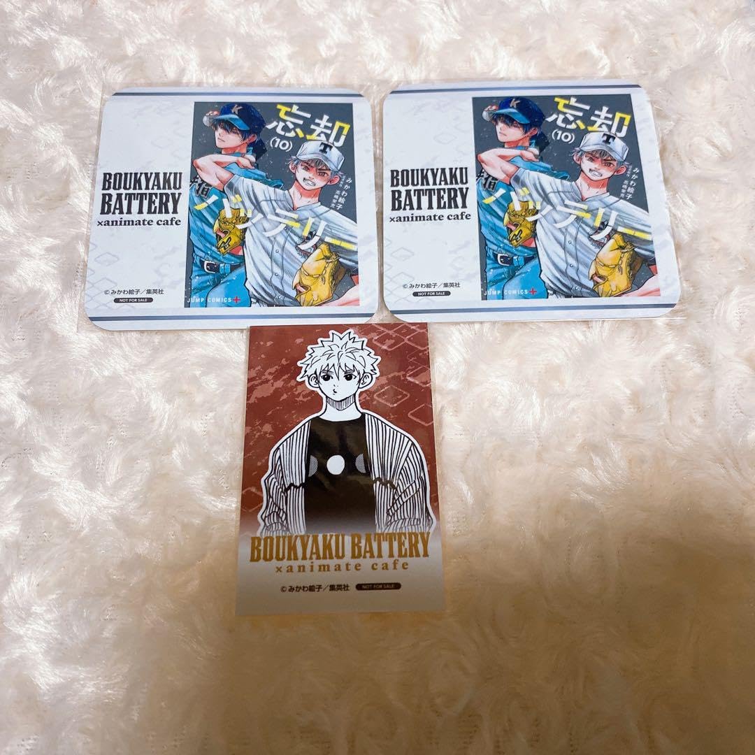 Amazon｜忘却バッテリー アニカフェ 飛高翔太 特典カード コースター
