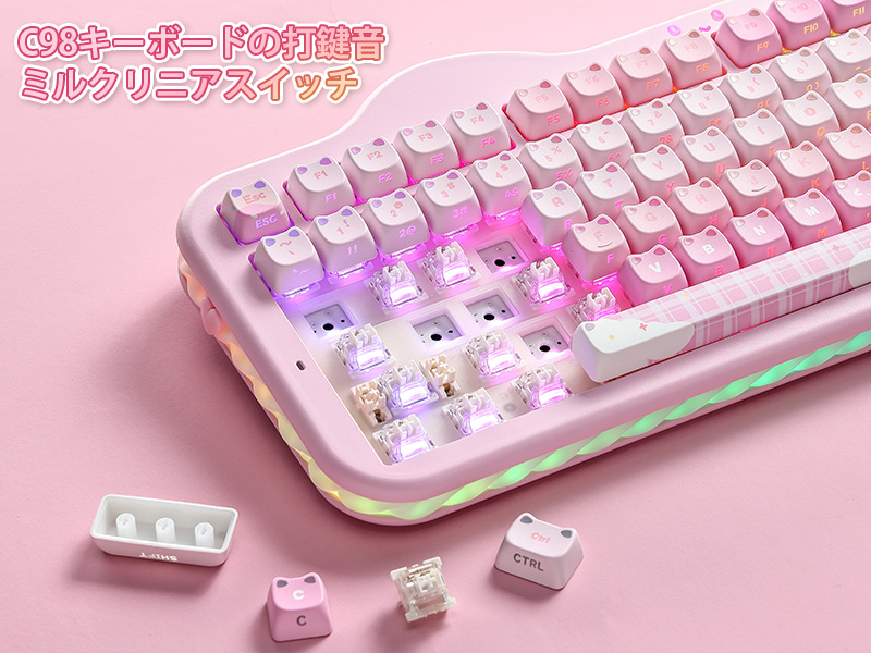 Amazon | YUNZII C98 ワイヤレスメカニカルキーボード テンキー付き