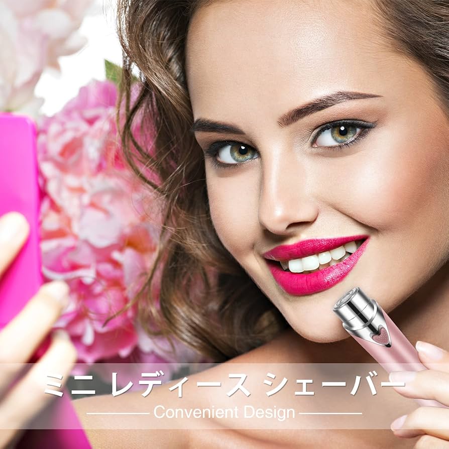 新品　脱毛器 メンズ 髭 脱毛 レディース vio対応 ピンク 楽天市場】【限定1,000円OFFで4,980円！】脱毛器 脱毛 光美容器