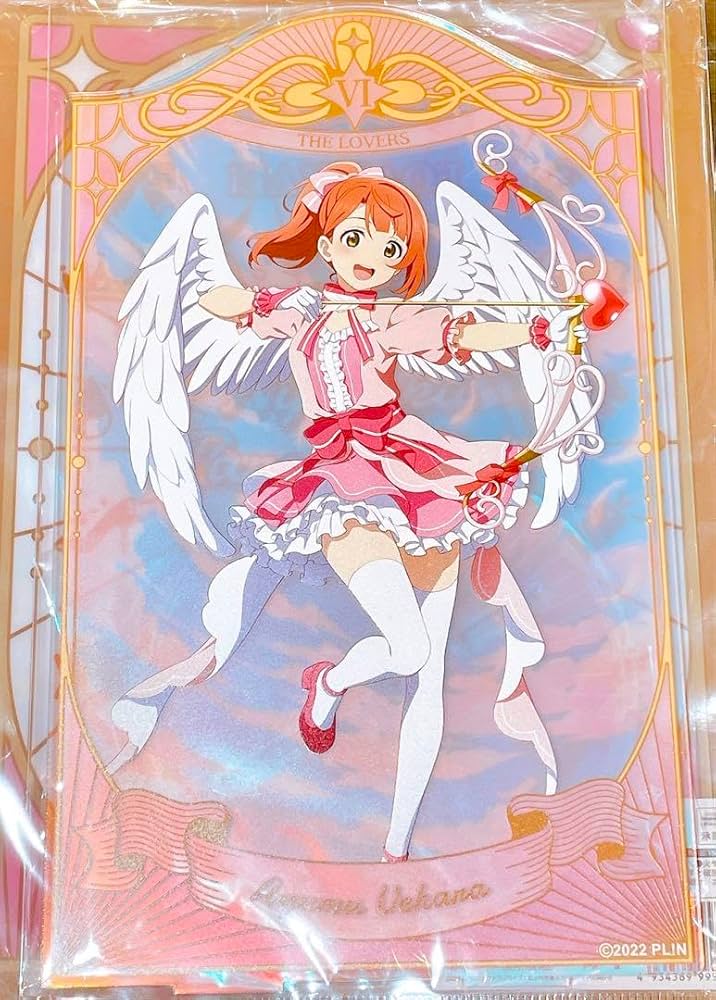 上原歩夢 タロットモチーフパーティ アクリルジオラマスタンド Amazon.co.jp: ラブライブ ニジガクタロットモチーフパーティ A