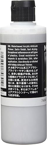 Miniatura 3 de Vallejo Accesorios para pintura (200 ml), color gris