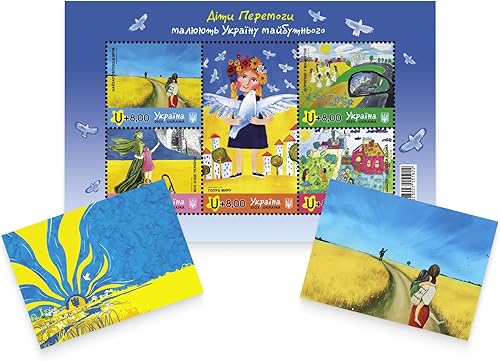 Ukrposhta - Bloque de sello con licencia "Los hijos de la victoria están dibujando la Ucrania del futuro"