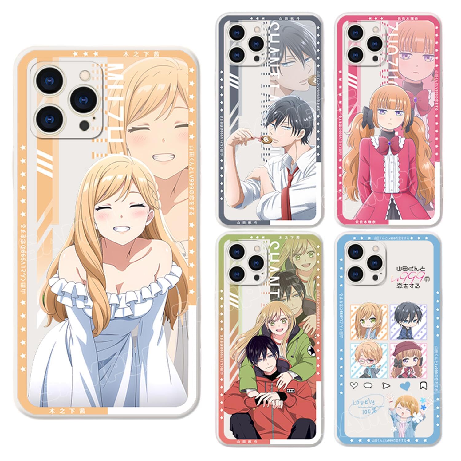Amazon.co.jp: SUQ 山田くんとLv999の恋をする スマホケース Iphone