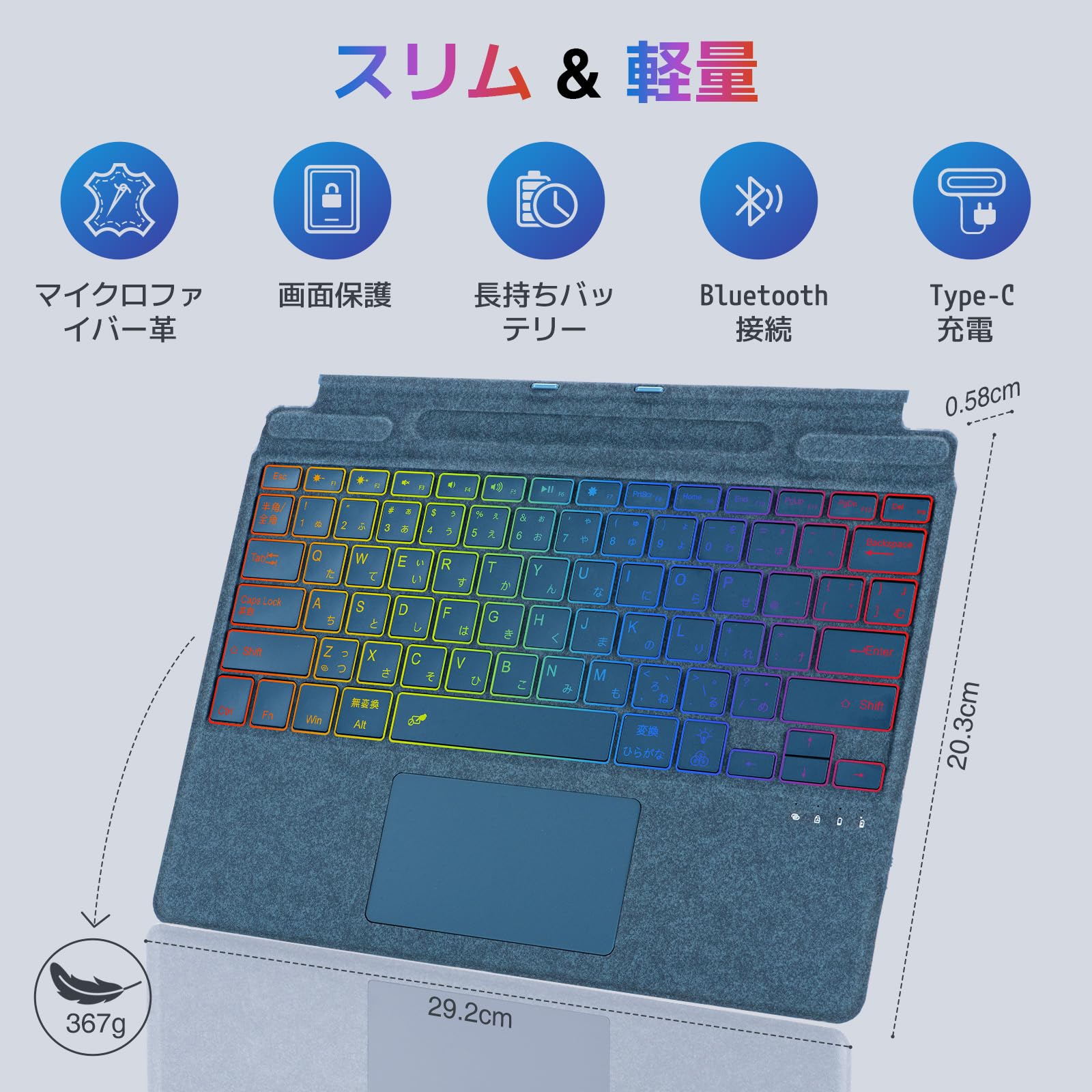Amazon.co.jp: Aulaiiex Surface Pro 11/10/9/8/X 日本語配列