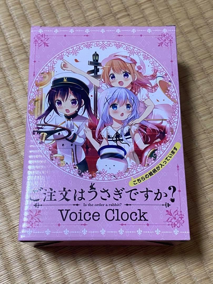 ☆【ご注文はうさぎですか?】チノ＆マヤ＆メグ 工場 お兄ちゃんの