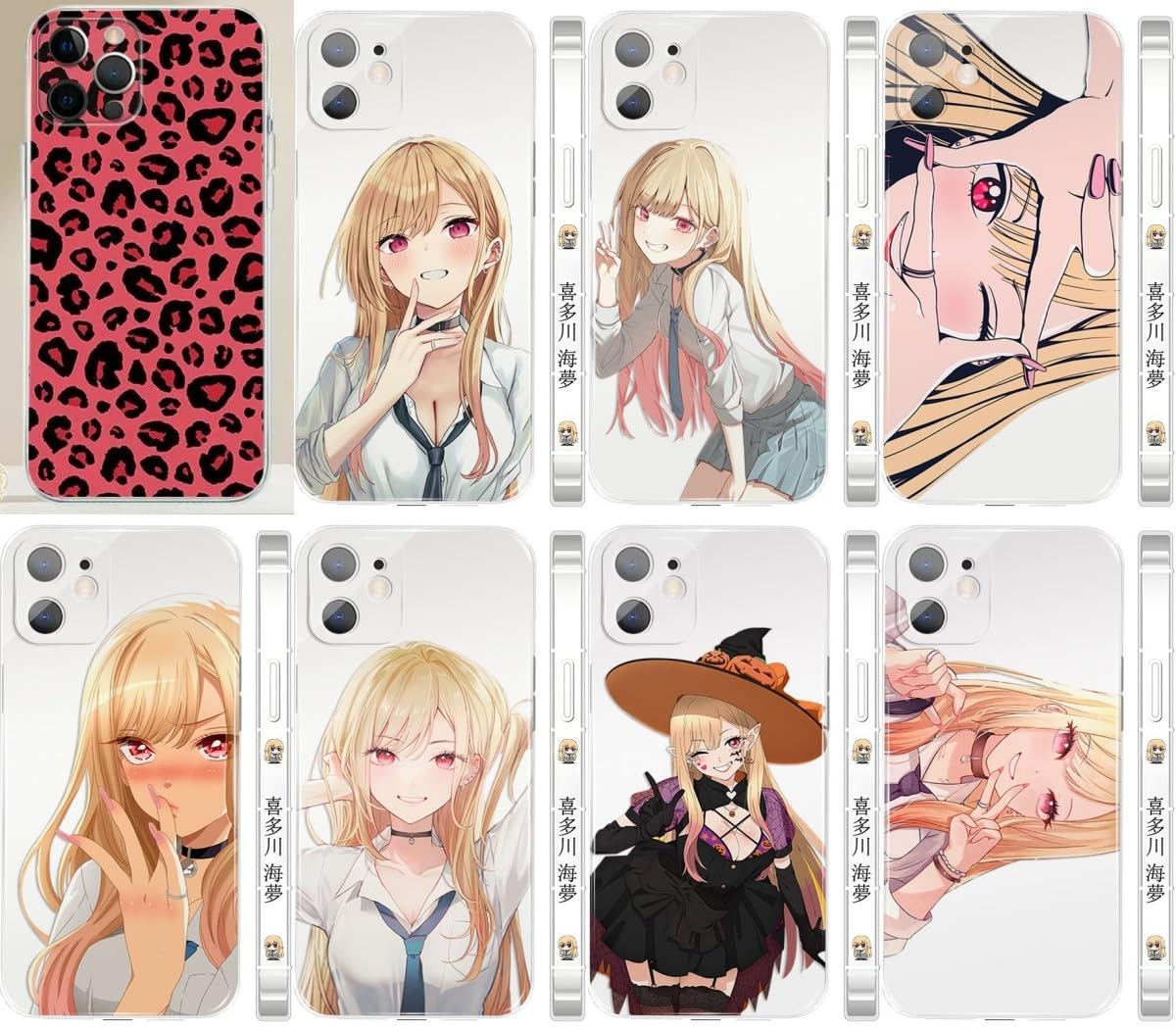 新品ケース有 見知らぬ恋人 全15巻セット Amazon.co.jp: その着せ替え人形は恋をする 喜多川海夢 携帯